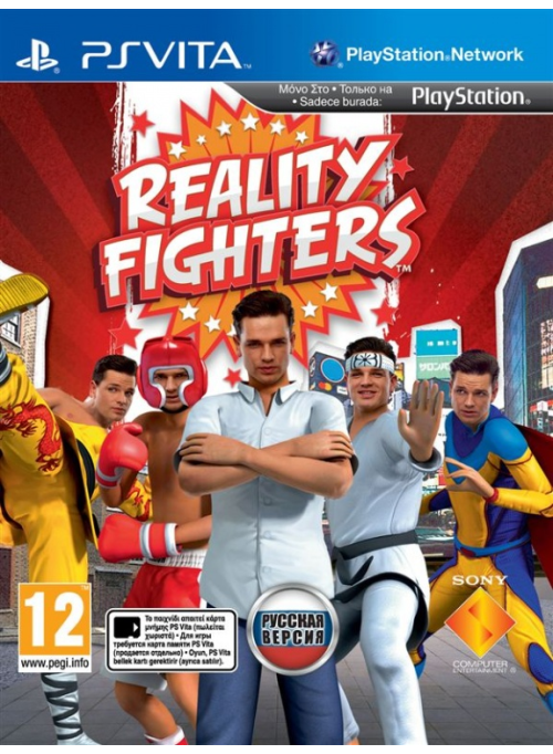 Reality Fighters (Бой в реальности) (PS Vita)